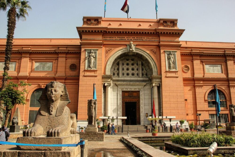 Cairo ( New Museum ) By Bus - Image 6